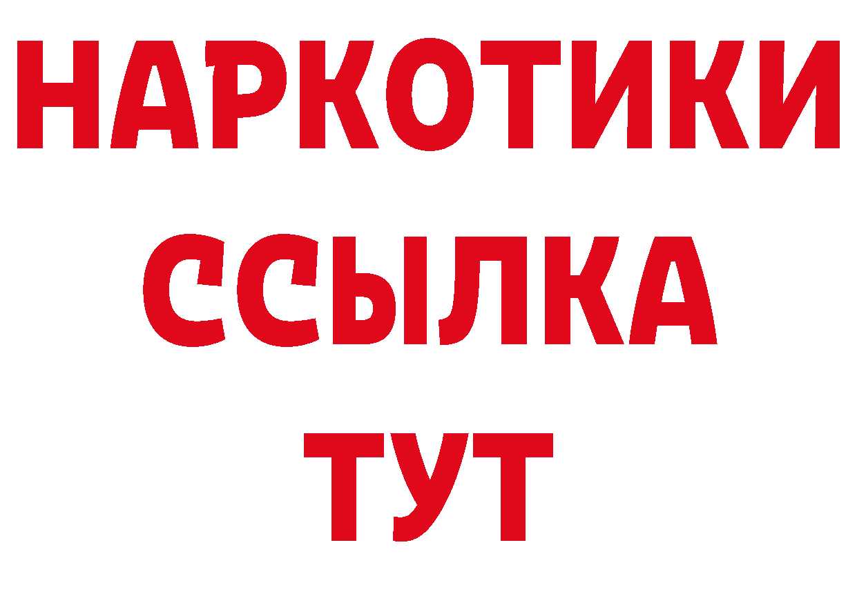 Как найти закладки? даркнет телеграм Дюртюли