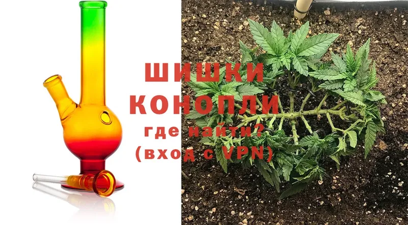 кракен вход  Дюртюли  Бошки марихуана Ganja 